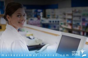 نرم افزار مدیریت داروخانه چیست؟