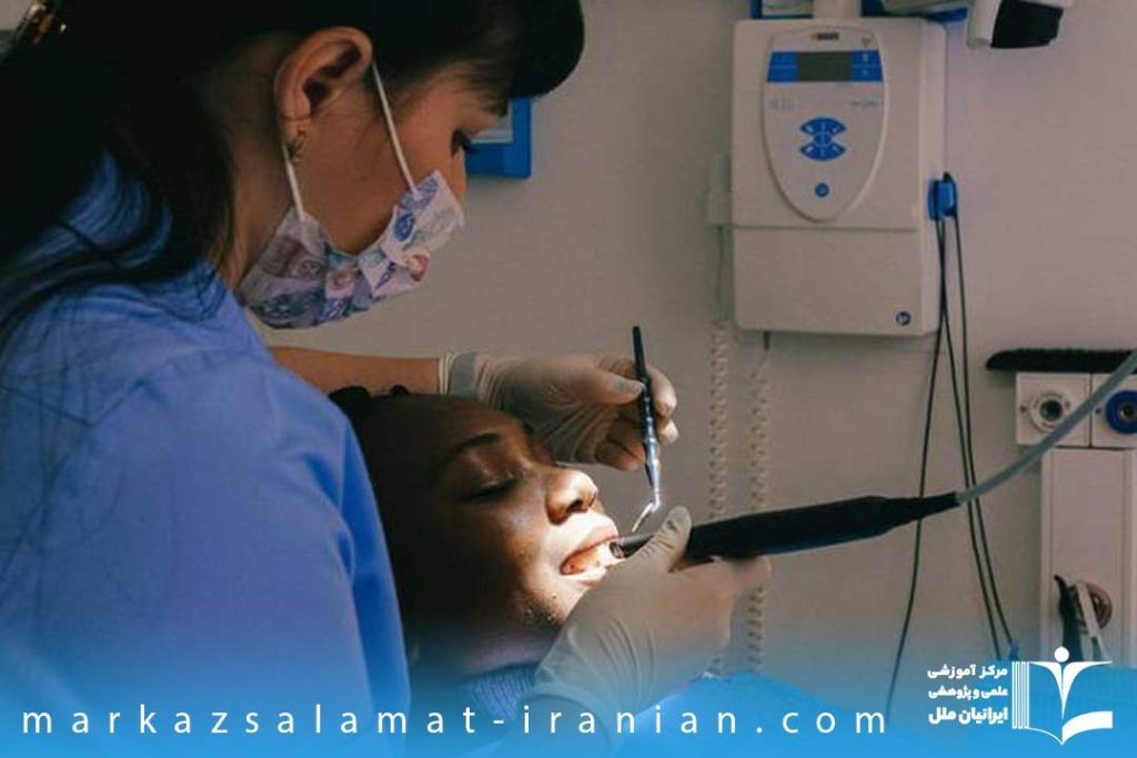 دندانپزشکی تخصصی