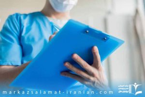 وظایف کمک بهیار