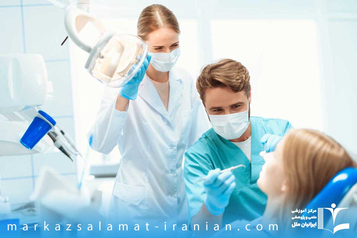 مهاجرت کاری با مدرک دستیار دندانپزشک