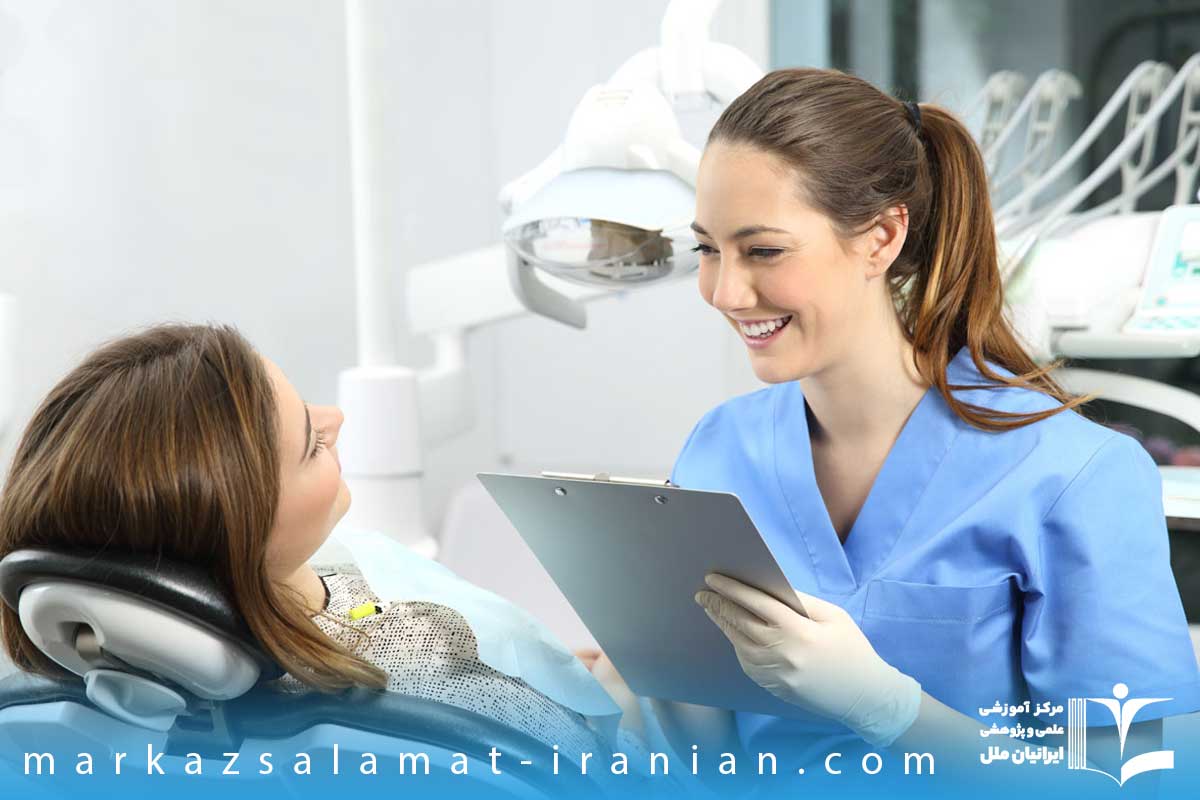 معتبرترین مدارک دستیار دندانپزشک
