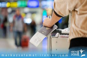 شرایط بازار کار کمک پرستاری برای مهاجرت