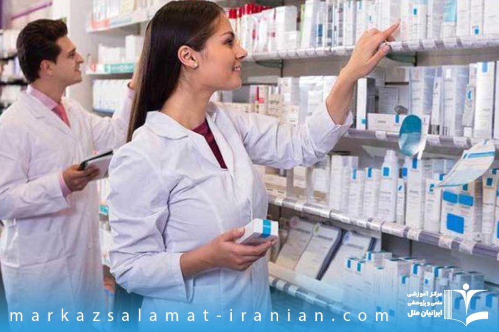 استخدام تکنسین داروخانه در ایران چه شرایطی دارد؟