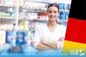تکنسین داروخانه در آلمان