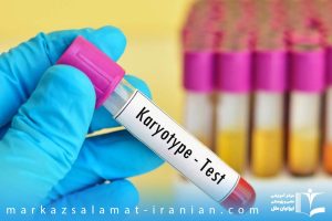 آزمایش کاریوتایپ