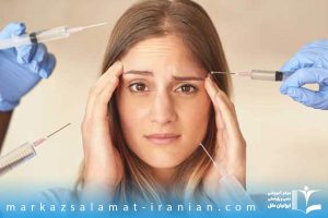 مراقبت های بعد از بوتاکس