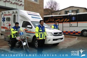 دوره آموزش فوریت پزشکی در ارومیه