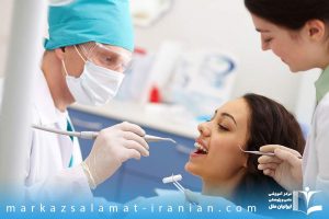 دوره آموزشی دستیار دندانپزشک در اصفهان