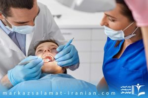 دوره آموزش دستیار دندانپزشک در مشهد