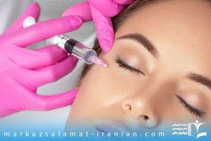 دوره آموزش تزریق ژل و بوتاکس در ارومیه