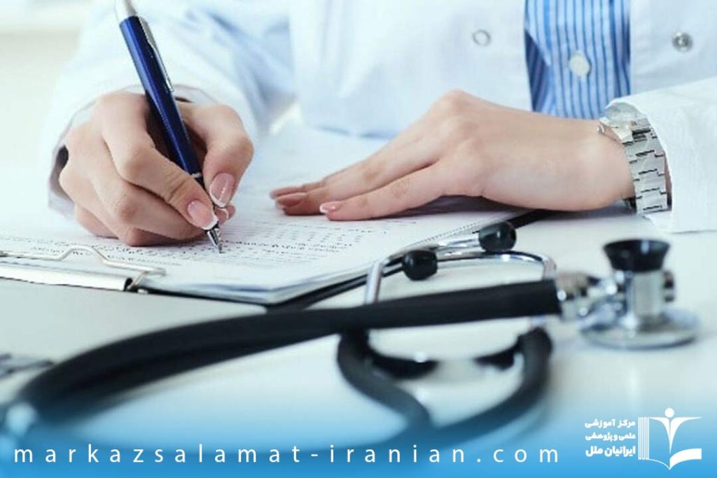 شناخت انواع بیماری ها