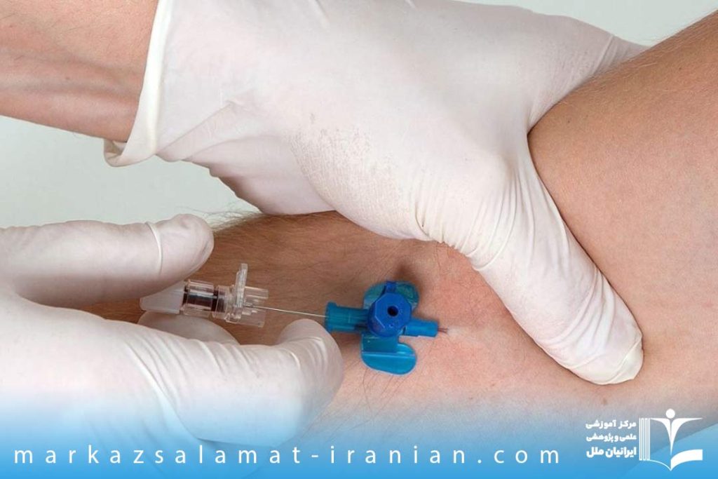 آموزش سرم زدن