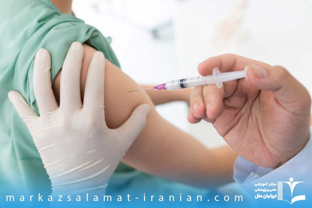 دوره تزریقات