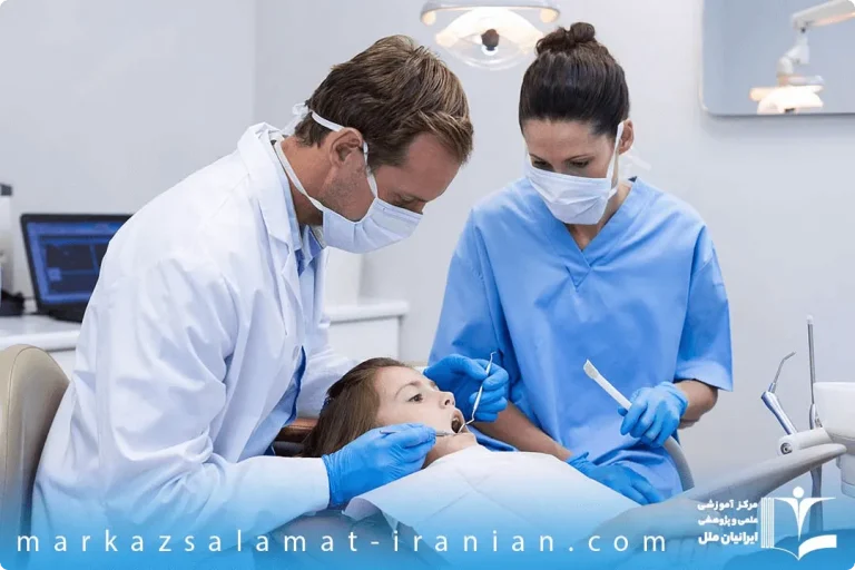 تفاوت دستیار دندانپزشک و بهیار